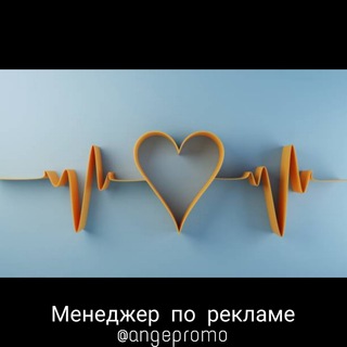 Telegram profile photo for Женское Здоровье | Секреты Медицины