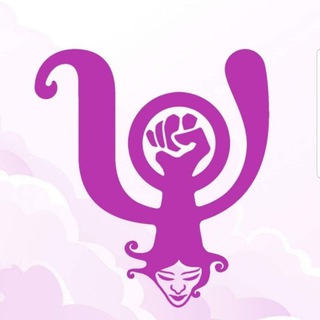 Telegram profile photo for Ассоциация феминистской психотерапии