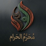 Telegram profile photo for الشبكة العراقية للإعلام