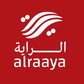 Telegram profile photo for الراية️️ - Al-Rayah