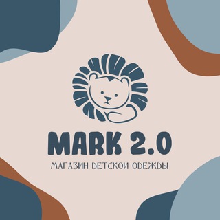 Telegram profile photo for MARK 2.0| онлайн магазин детской одежды