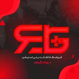 Telegram profile photo for اکانت قانونی PS5 و PS4