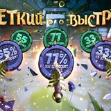 Telegram profile photo for Инструкция: как вывести деньги через СБП за пару секунд