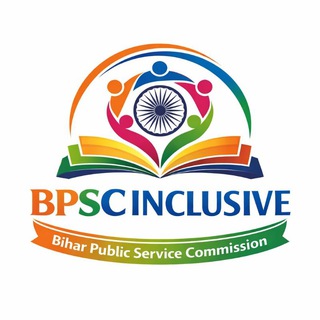 Telegram profile photo for BPSC INCLUSIVE