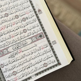 Telegram profile photo for أثَرَ