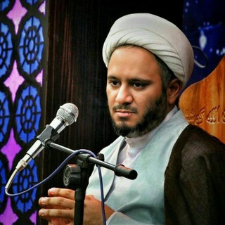 Telegram profile photo for حجت الاسلام شیخ سعید شحیطاط