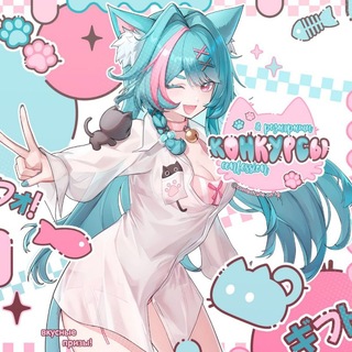 Telegram profile photo for конкурсы и розыгрыши кф