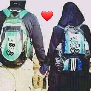 Telegram profile photo for 💞دمینی لارویی💞