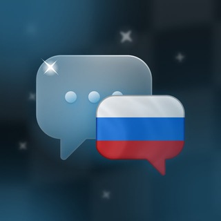 Telegram group profile photo for The Race CIS 🇷🇺