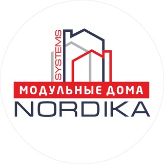 Telegram profile photo for Модульные дома. NORDIKA
