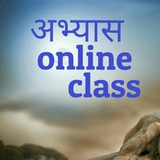 Telegram profile photo for Abhyas online class