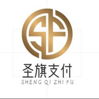 Telegram profile photo for 圣旗支付核销通知群
