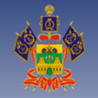 Telegram profile photo for Госжилинспекция Краснодарского края