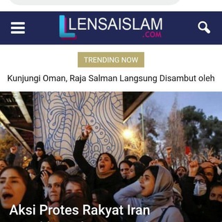 Telegram profile photo for Lensaislam.com