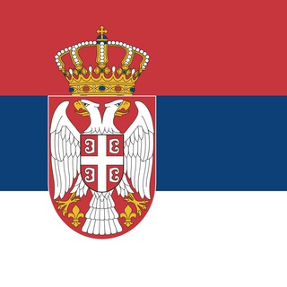 Telegram profile photo for Финансы 🇷🇸 Сербия 🏦 OhMySwift