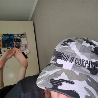 Telegram profile photo for безмамная
