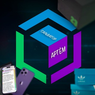 Telegram profile photo for Заработок без вложений polinapleshkova