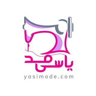 Telegram profile photo for تولیدوپخش پوشاک زنانه یاسمین