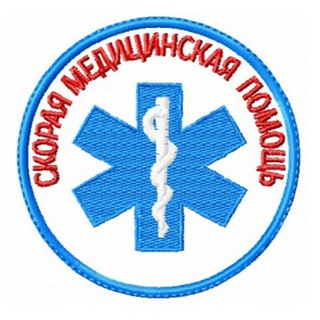 Telegram profile photo for НЕ СКОРАЯ ПОМОЩЬ -Иркутск-