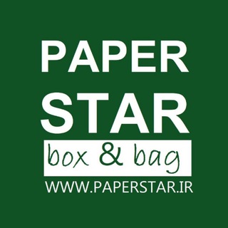 Telegram profile photo for PAPER STAR ™