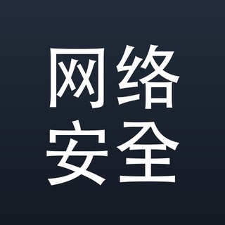 Telegram profile photo for 空频道