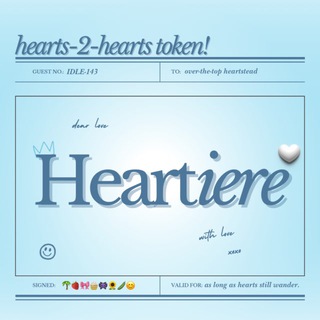 Telegram profile photo for heartiere | ♡