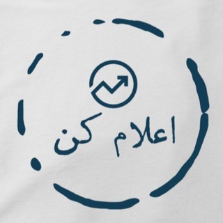 Telegram profile photo for قیمت دلار و ارز و طلا و کریپتو | اعلام کن