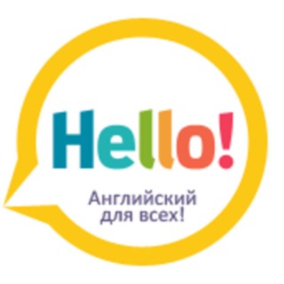 Telegram profile photo for Английский язык - Изучение