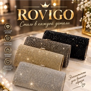 Telegram profile photo for Rovigoplus Çanta
