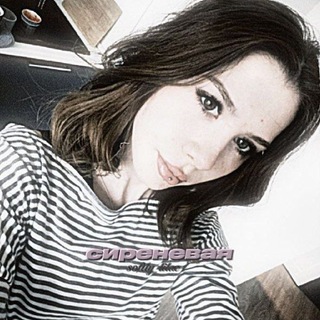 Telegram profile photo for сиреневая