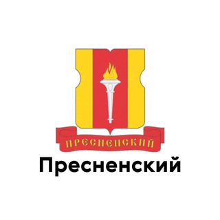 Telegram profile photo for Пресненский