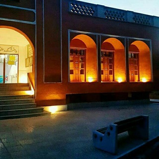 Telegram profile photo for انجمن علمی جغرافیای دانشگاه اصفهان