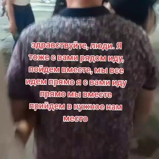 Telegram profile photo for СВИРИСТЛЯНДИЯ+81
