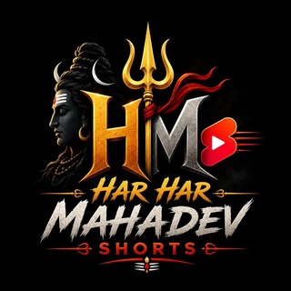 Telegram profile photo for Mahadev Shorts, Reels, Status Video