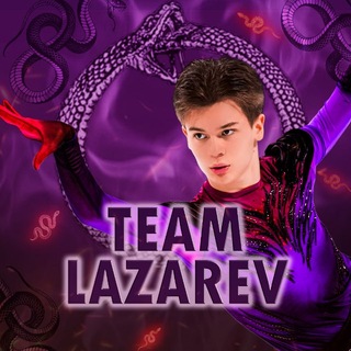 Telegram profile photo for TEAM LAZAREV