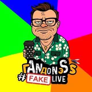 Telegram profile photo for Anton S Live / Antitosnik