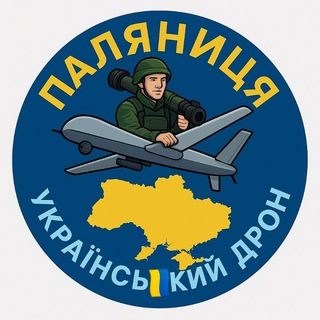 Telegram profile photo for ПАЛЯНИЦЯ | ЄППО | Україна | Аналітика