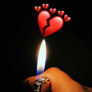 Telegram profile photo for 💔 Broker heart 💔