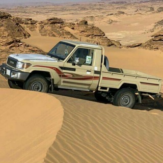 Telegram profile photo for بقايا حلم..