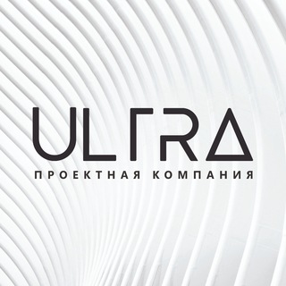 Telegram profile photo for Проектная компания Ультра | Проектирование зданий и сооружений под ключ