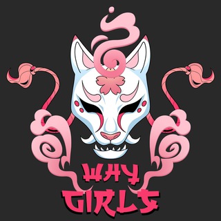 Telegram profile photo for Why Girls eSports