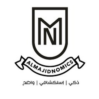 Telegram profile photo for علوي آل ماجد🕵🏻🔍
