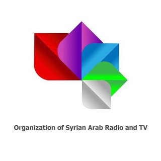 Telegram profile photo for Organization Of Syrian Arab Radio and TV