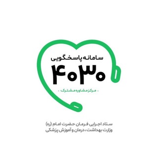 Telegram profile photo for اطلاع رسانی 4030