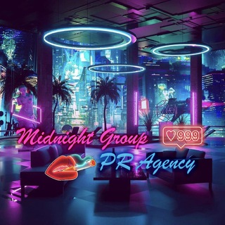 Telegram profile photo for Midnight Group PR Agency
