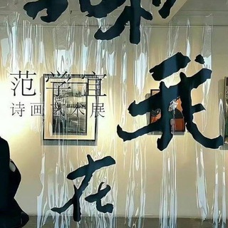 Telegram profile photo for 賢三