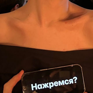 Telegram profile photo for БлядствоСексНаркотики