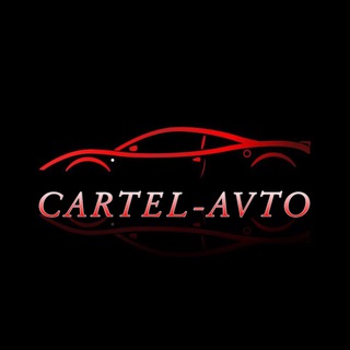 Telegram profile photo for 🚗 AVTO_CARTEL_TATARSTAN 🚗