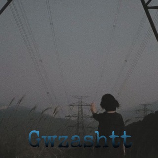 Telegram profile photo for G𝑾𝒁𝑨𝑺𝑯𝑻𝑻