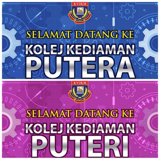 Telegram profile photo for Unit Pengurusan Asrama KVDLM
